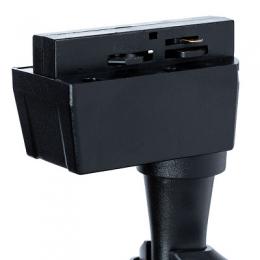 Трековый светодиодный светильник Arte Lamp Barut  - 4